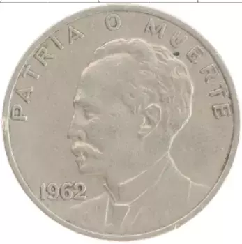 Монета 20 сентаво Кубы 1962 года Медно-никель Хосе Марти