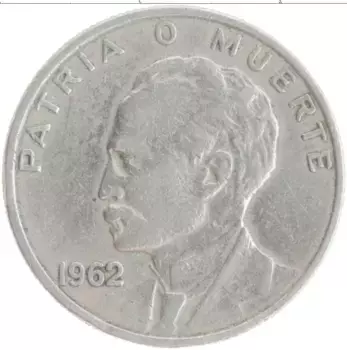 Монета 20 сентаво Кубы 1962 года Медно-никель Хосе Марти