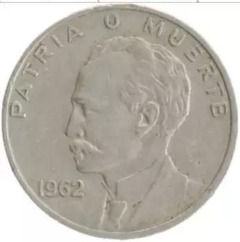 Монета 20 сентаво Кубы 1962 года Медно-никель Хосе Марти