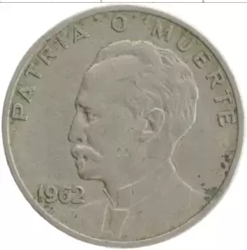 Монета 20 сентаво Кубы 1962 года Медно-никель Хосе Марти