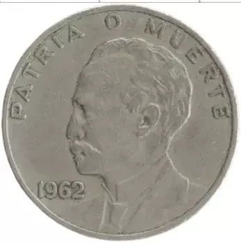 Монета 20 сентаво Кубы 1962 года Медно-никель Хосе Марти