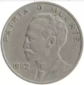 Монета 20 сентаво Кубы 1962 года Медно-никель Хосе Марти