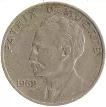 Монета 20 сентаво Кубы 1962 года Медно-никель Хосе Марти