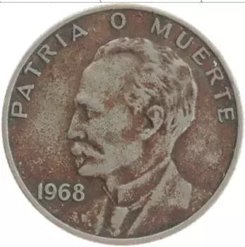 Монета 20 сентаво Кубы 1968 года Медно-никель Хосе Марти