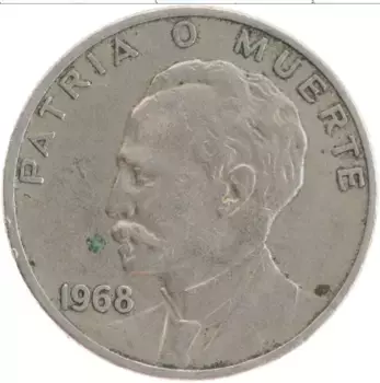Монета 20 сентаво Кубы 1968 года Медно-никель Хосе Марти