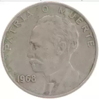 Монета 20 сентаво Кубы 1968 года Медно-никель Хосе Марти