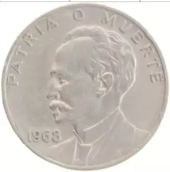 Монета 20 сентаво Кубы 1968 года Медно-никель Хосе Марти