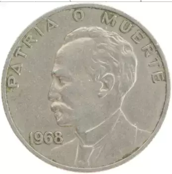 Монета 20 сентаво Кубы 1968 года Медно-никель