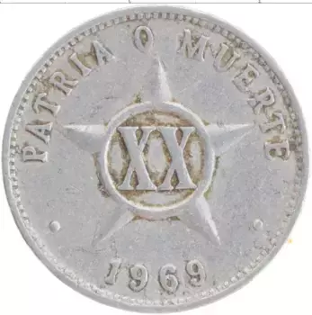 Монета 20 сентаво Кубы 1969 года Алюминий