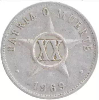 Монета 20 сентаво Кубы 1969 года Алюминий