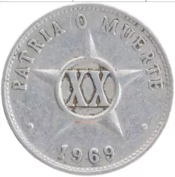 Монета 20 сентаво Кубы 1969 года Алюминий