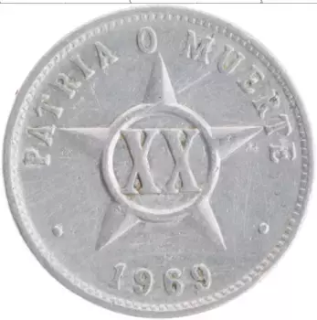 Монета 20 сентаво Кубы 1969 года Алюминий