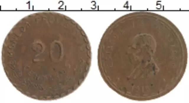 Монета 20 сентаво Мексики 1915 года Бронза Гражданская война