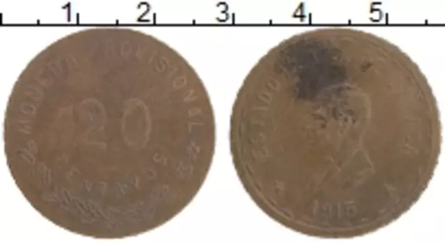 Монета 20 сентаво Мексики 1915 года Бронза Гражданская война