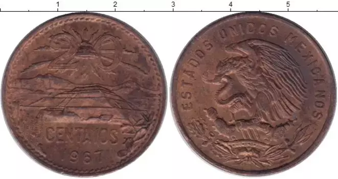Монета 20 сентаво Мексики 1967 года Медь