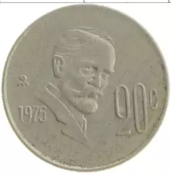 Монета 20 сентаво Мексики 1975 года Медно-никель Франциско Мадера