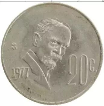 Монета 20 сентаво Мексики 1977 года Медно-никель Франциско Мадера
