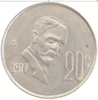 Монета 20 сентаво Мексики 1977 года Медно-никель Франциско Мадера