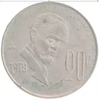 Монета 20 сентаво Мексики 1979 года Медно-никель Франциско Мадеро