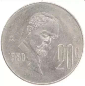 Монета 20 сентаво Мексики 1980 года Медно-никель