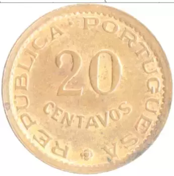 Монета 20 сентаво Мозамбика 1974 года Бронза