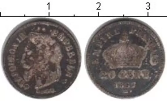 Монета 20 сентесим Франции 1867 года Серебро Наполеон III