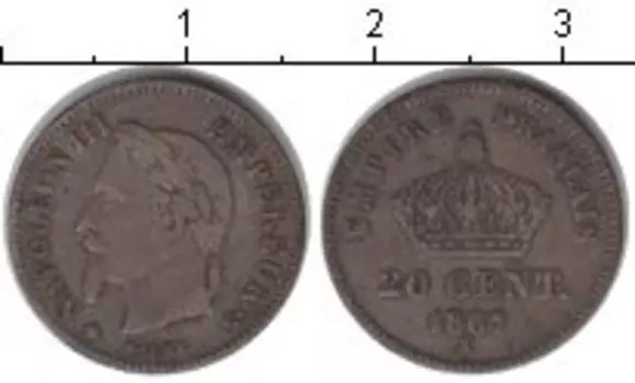 Монета 20 сентесим Франции 1867 года Серебро Наполеон III