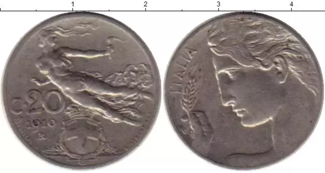 Монета 20 сентесим Италии 1910 года Медно-никель