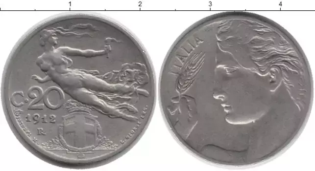 Монета 20 сентесим Италии 1912 года Медно-никель