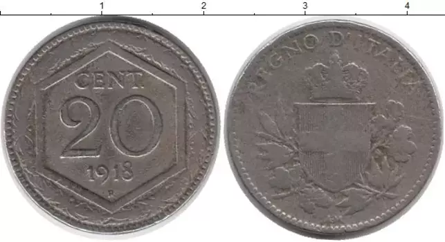 Монета 20 сентесим Италии 1918 года Медно-никель