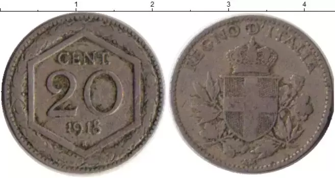 Монета 20 сентесим Италии 1918 года Медно-никель