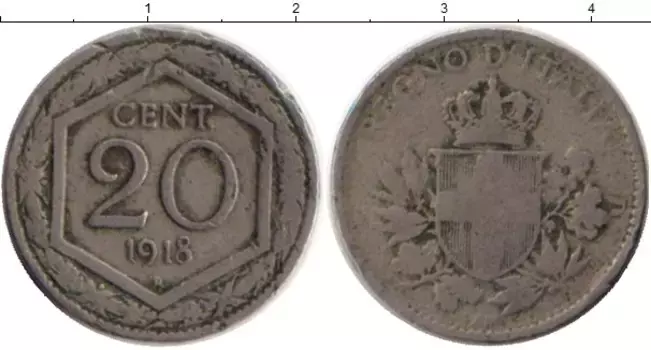 Монета 20 сентесим Италии 1918 года Медно-никель