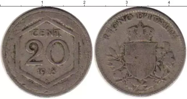 Монета 20 сентесим Италии 1918 года Медно-никель