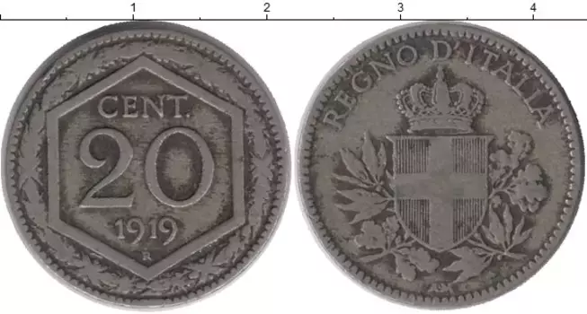 Монета 20 сентесим Италии 1919 года Медно-никель