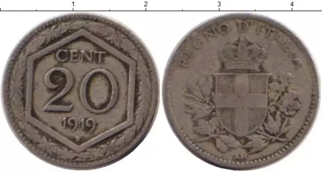Монета 20 сентесим Италии 1919 года Медно-никель