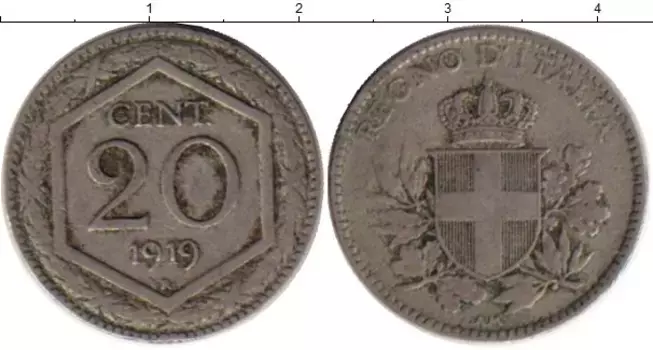 Монета 20 сентесим Италии 1919 года Медно-никель