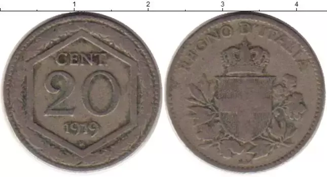 Монета 20 сентесим Италии 1919 года Медно-никель