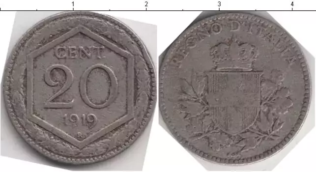 Монета 20 сентесим Италии 1919 года Медно-никель