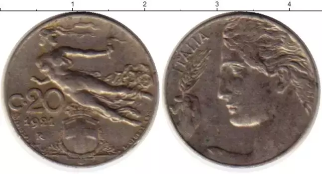 Монета 20 сентесим Италии 1921 года Медно-никель Летящая богиня