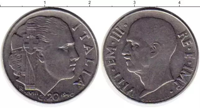 Монета 20 сентесим Италии 1940 года Медно-никель Виктор Эммануил III