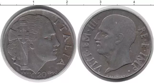 Монета 20 сентесим Италии 1940 года Медно-никель Виктор Эммануил III