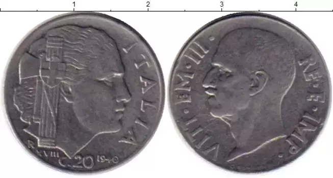 Монета 20 сентесим Италии 1940 года Медно-никель Виктор Эммануил III