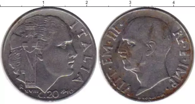 Монета 20 сентесим Италии 1940 года Медно-никель Виктор Эммануил III