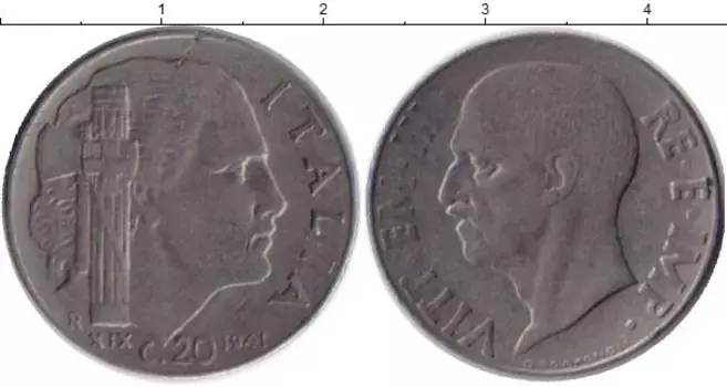 Монета 20 сентесим Италии 1941 года Медно-никель Виктор Эммануил III