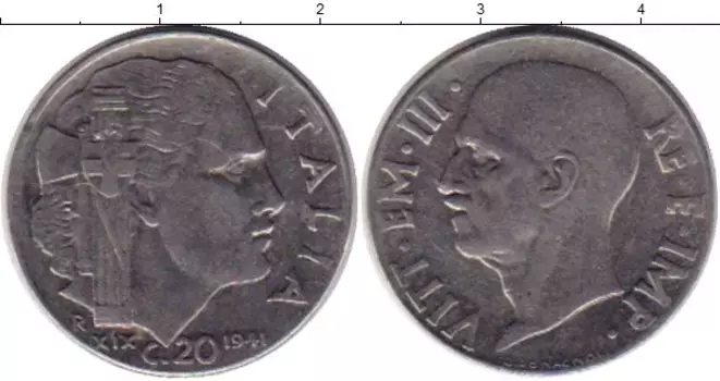 Монета 20 сентесим Италии 1941 года Медно-никель Виктор Эммануил III