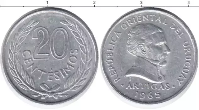 Монета 20 сентесим Уругвая 1965 года Алюминий Артигас