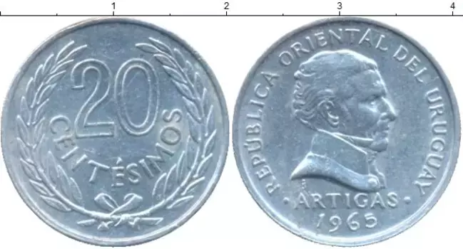Монета 20 сентесим Уругвая 1965 года Алюминий Артигас