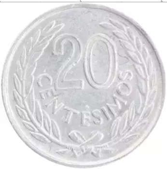 Монета 20 сентесим Уругвая 1965 года Медно-никель Артигас