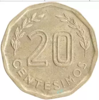 Монета 20 сентесим Уругвая 1981 года Латунь Гора