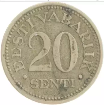 Монета 20 сенти Эстонии 1935 года Медно-никель